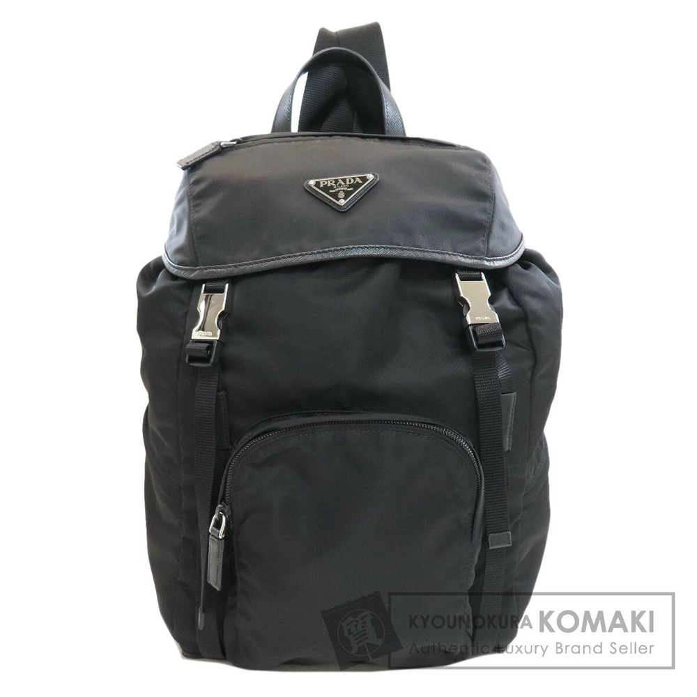 Prada Vela Tessuto Backpack Black Gray